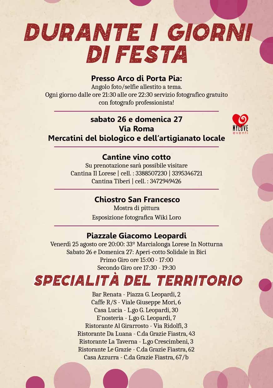 51 vino cotto festival loro piceno 4 1