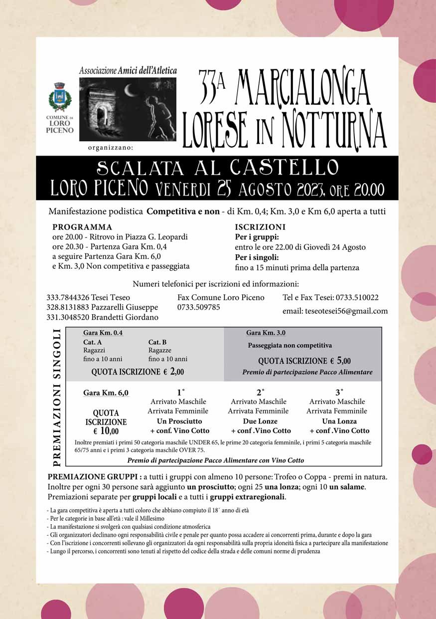 51 vino cotto festival loro piceno 6 1