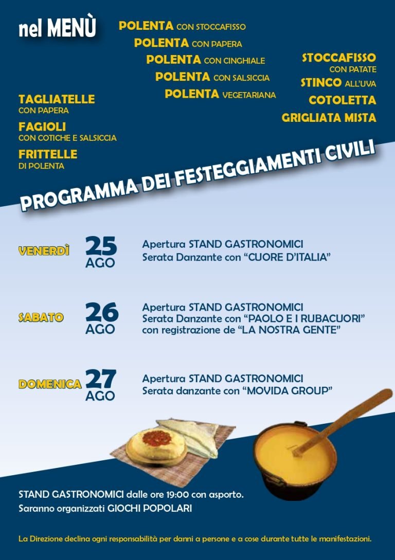 Montefiori Recanati 01 768x1089