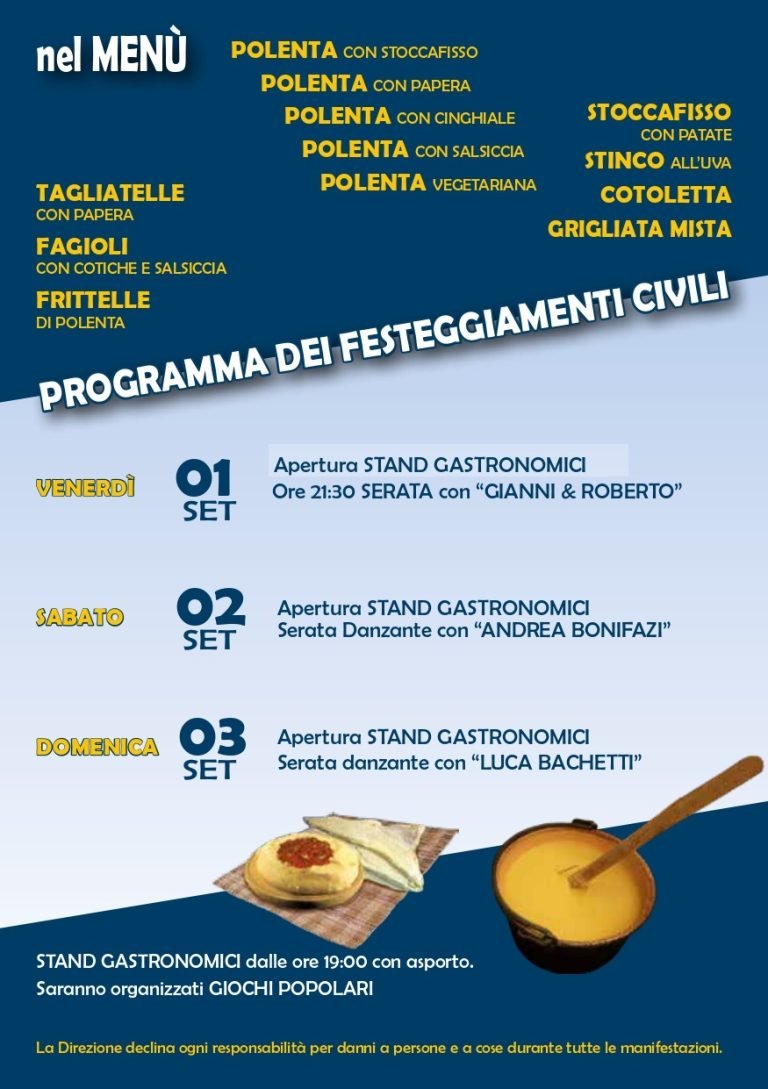 Montefiori Recanati 02 768x1089